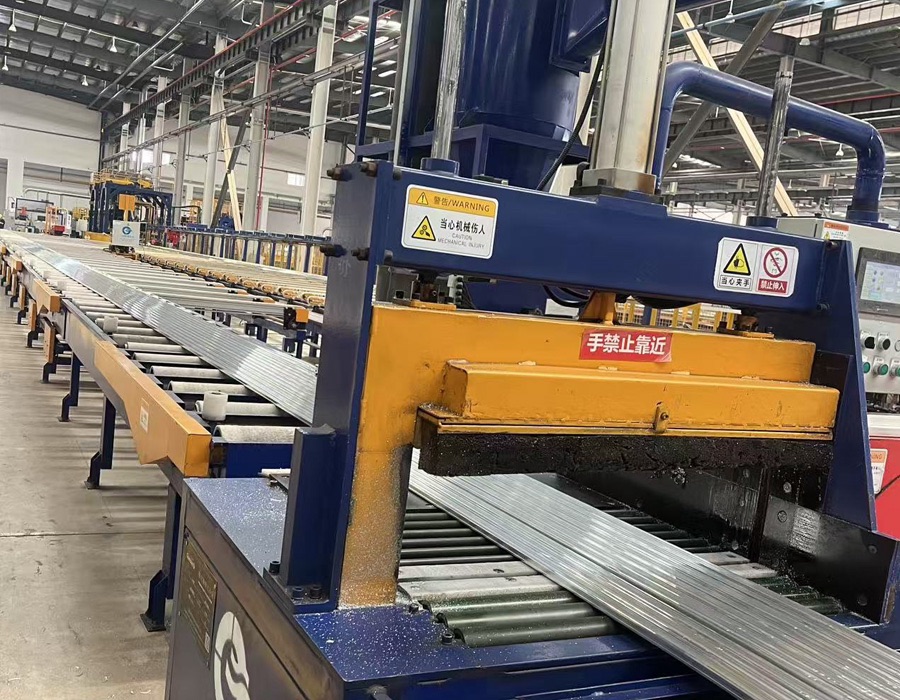 Aluminum-Extrusion